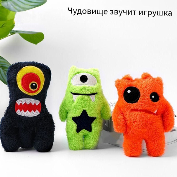 Монстры, игрушки для домашних животных - купить с доставкой по выгодным ...