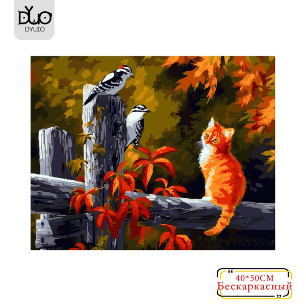 DIY Раскраска по номерам: Серия с котиками, 40x50 см - купить с ...