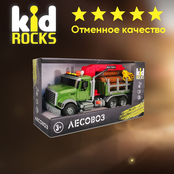 Машинка KID ROCKS лесовоз Зеленый 35 см / КИД РОКС - купить с доставкой ...