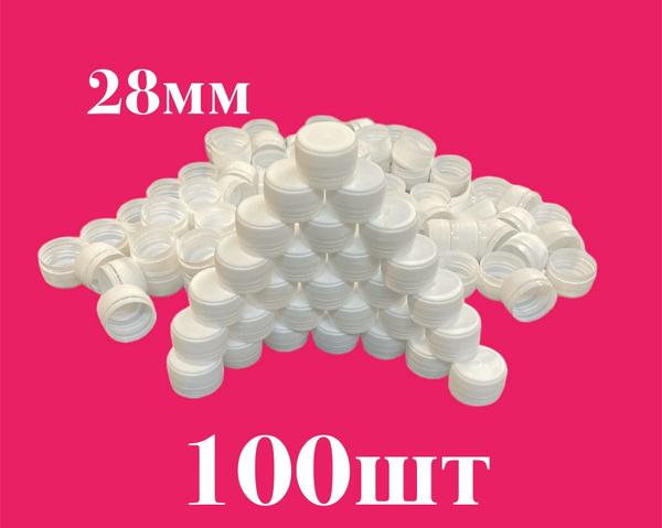 Крышка для бутылки, 100 шт, 028 см - купить с доставкой по выгодным ...