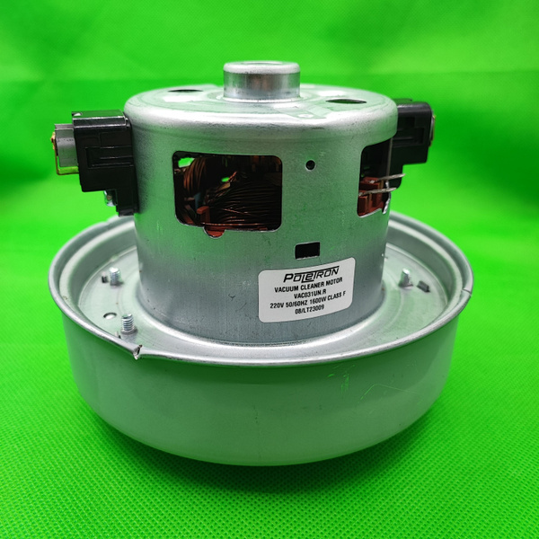 Двигатель для пылесоса Самсунг, 1600W, H112 мм - купить с доставкой по ...