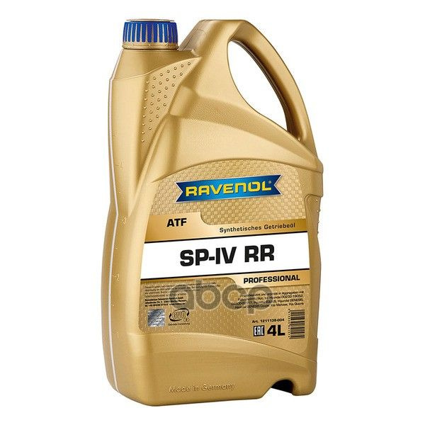 RAVENOL ATF SP IV 1211107 004 01 999 Olio Cambio Automatico (ATF - Foto 4
