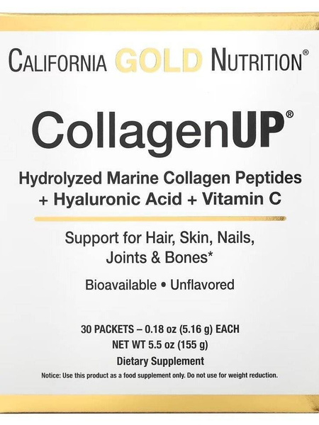 Коллаген 1,2,3 тип California Gold Nutrition CollagenUP Marine Sourced ...