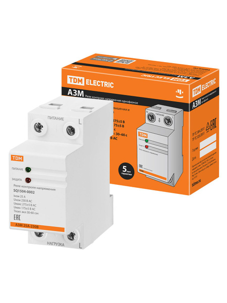Реле контроля напряжения 25А 220В/AC АЗМ 25А-230В TDM - купить по ...