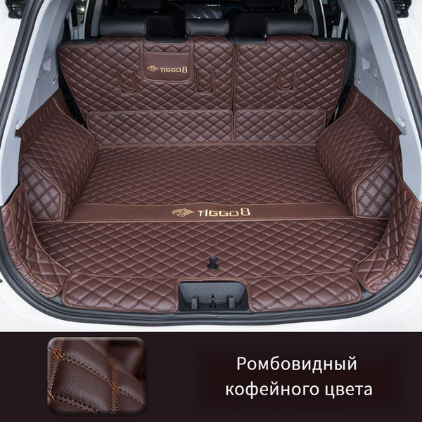 Коврик в багажник Chery Tiggo 8 Pro A#684882233252, цвет хаки - купить ...