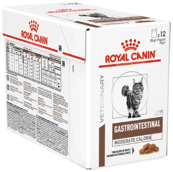 Royal Canin Gastrointestinal Moderate Calorie (соус) Влажный ...