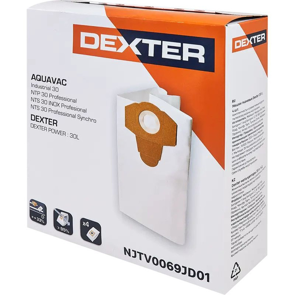 Мешки тканевые для пылесоса Dexter 30 л, 4 шт. - купить с доставкой по ...