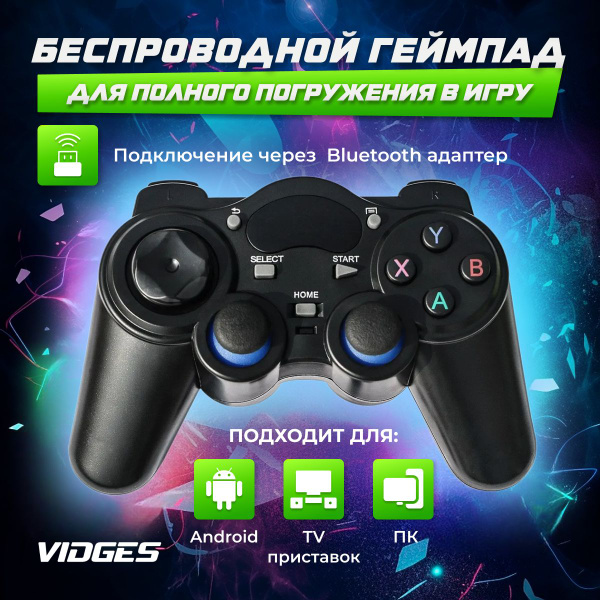 Dualshock 3 android tv discount
