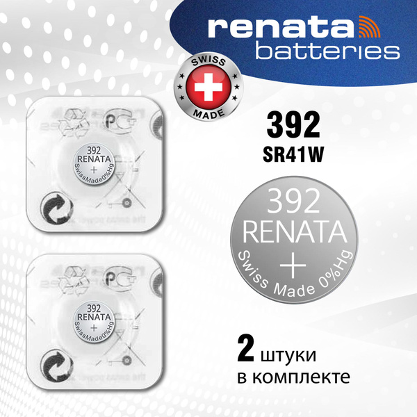 Renata Батарейка 384, 392 (SR41), AgZn (серебряно-цинковый) тип, 1,55 В ...