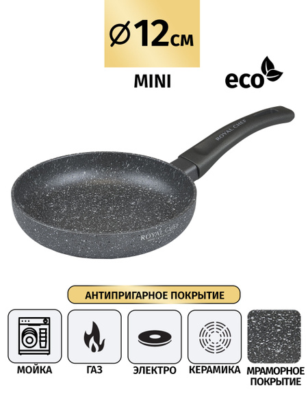 Сковорода Royal chef RC-30112_с фиксированной ручкой, 12 см - купить по ...