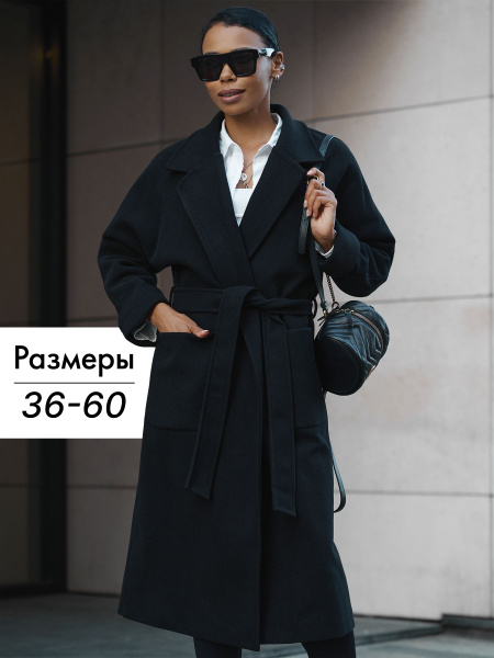 Пальто LOVINI, Демисезон, размер 50, цвет черный, Шерсть, Вискоза ...