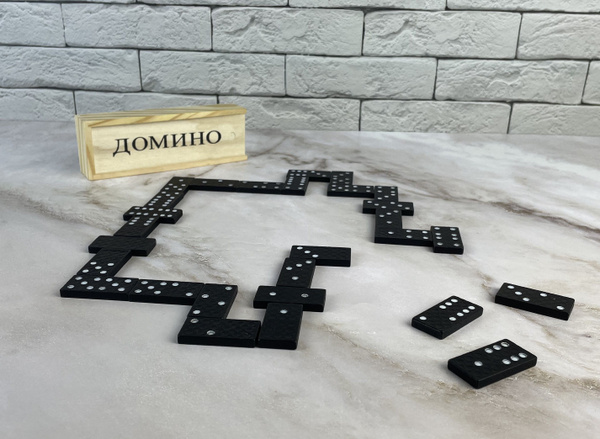 Домино настольная игра для детей и взрослых - купить с доставкой по ...
