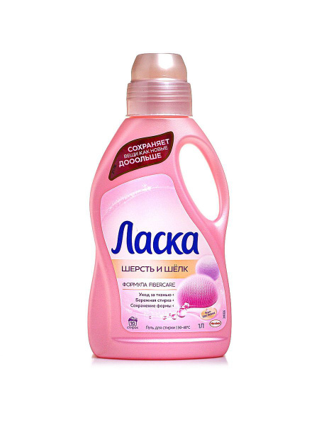 Гель для стирки ласка Ozon