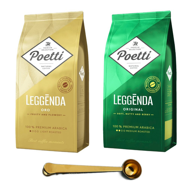 Кофе в зернах Poetti Legenda Original + Oro 250 г, набор из 2 шт ...