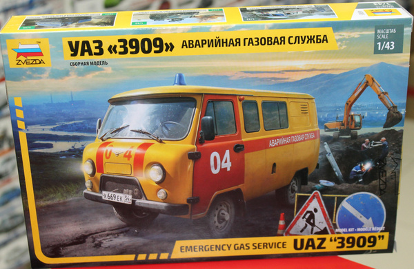 Характеристики Сборная модель Звезда 1:43 43003 УАЗ-3909 "Буханка ...