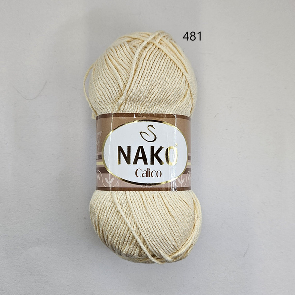 Пряжа Nako Calico (Нако Калико ), цвет- 481, Телесный - 3 мотка ...