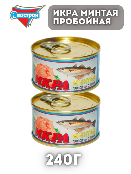 Икра Минтая 240г - купить с доставкой по выгодным ценам в интернет ...