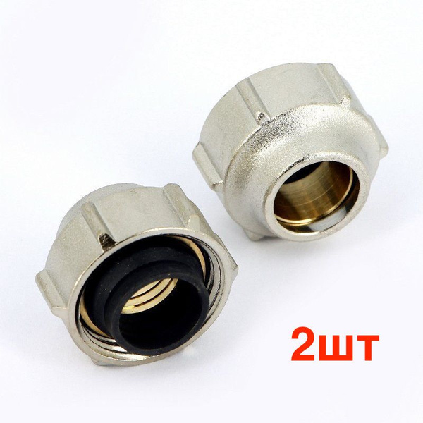 Евроконус REHAU G 3/4"-15мм для стальных Г-образных трубок ...