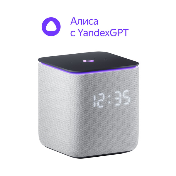 Умная колонка алиса - купить по доступным ценам в интернет-магазине ...