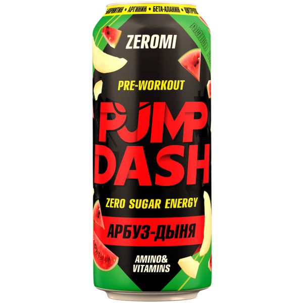 Энергетик спортивный без сахара ZEROMI Pre-Workout Pump Dash, 500 мл ...