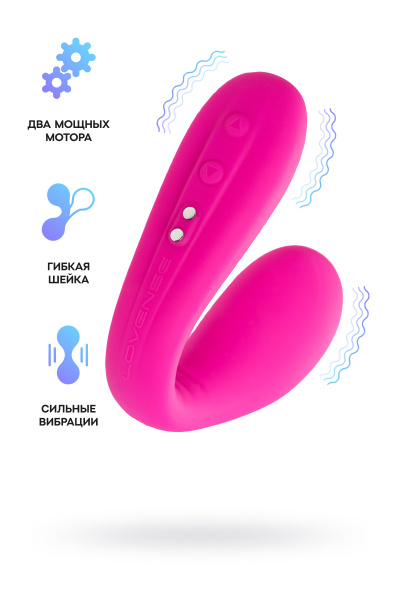 Lovense Вибратор, 17 см - купить с доставкой по выгодным ценам в ...