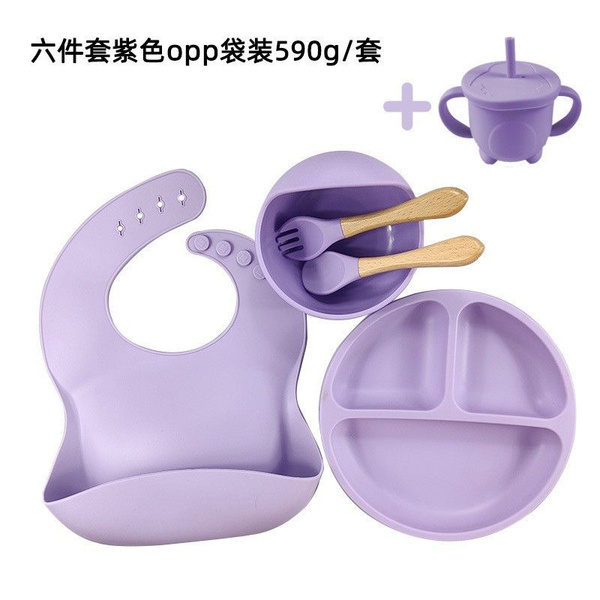 Детская силиконовая посуда для кормления 6-Piece Set - купить с ...