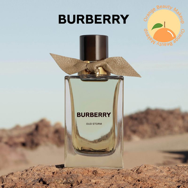 Burberry perfume on sale best sale