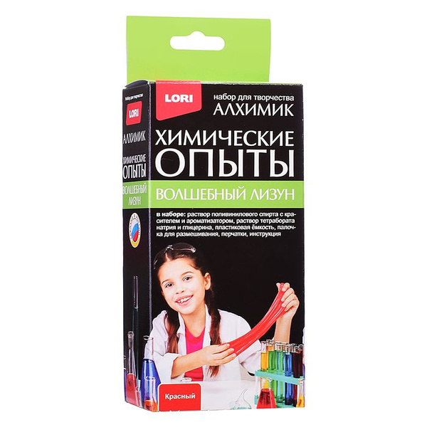 Химические опыты. Волшебный лизун "Красный" - купить с доставкой по ...