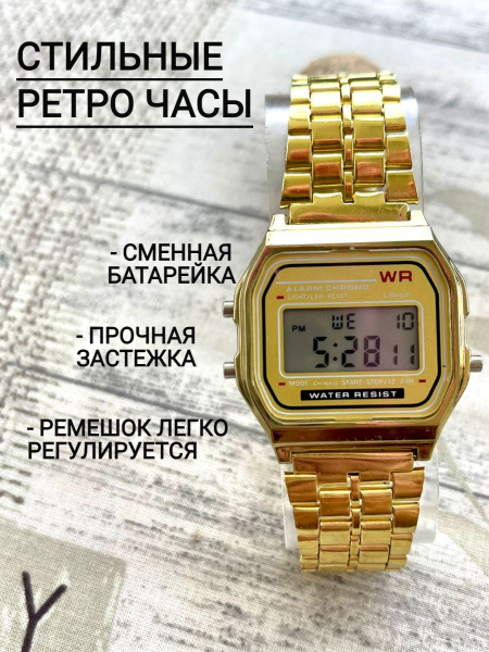 expert of success Часы наручные Электронные WR купить на OZON по низкой ...