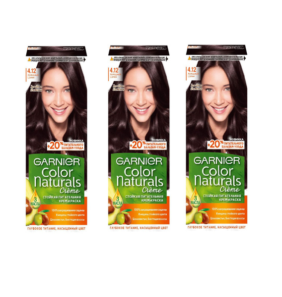 Garnier Краска для волос, Color Naturals, Холодный Шатен № 4.12, 3 шт ...