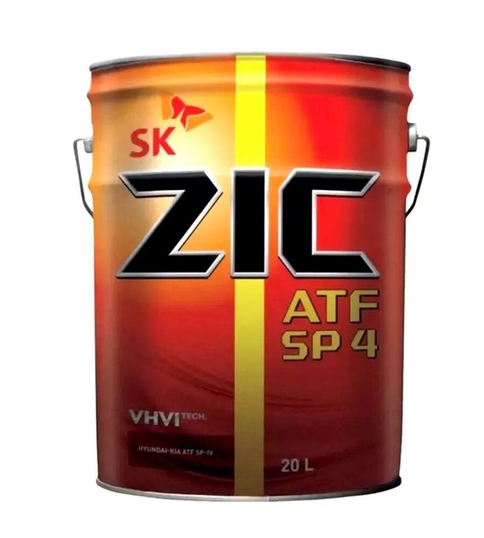 ZIC ATF SP 4 20 л. Масло для а/трансмиссий - купить по выгодной цене в ...