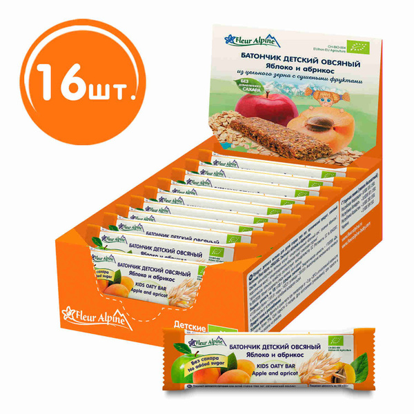Батончик детский овсяный Fleur Alpine Яблоко и абрикос, с 3 лет, 16 шт ...