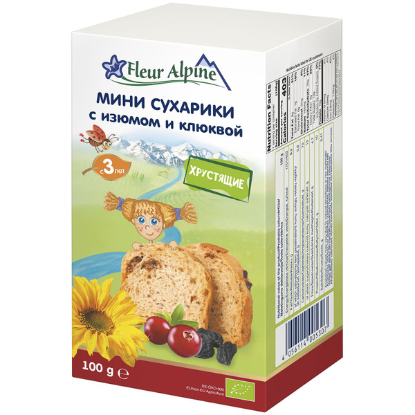 Мини сухарики детские Fleur Alpine с изюмом и клюквой, с 3 лет, 100 г ...