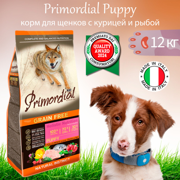 Primordial Puppy Chicken Sea Fish беззерновой сухой корм для щенков ...