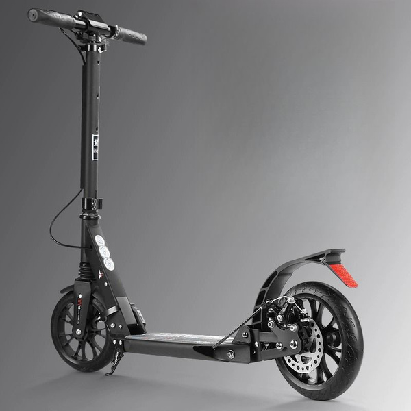 Самокат Городской Скутер, купить c доставкой на OZON по низкой цене ...