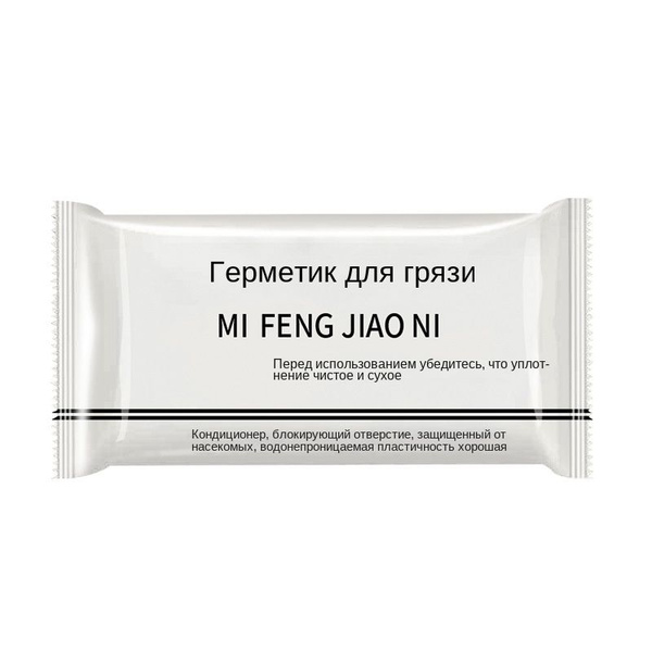 Клей-герметик, белый - купить по низким ценам в интернет-магазине OZON ...