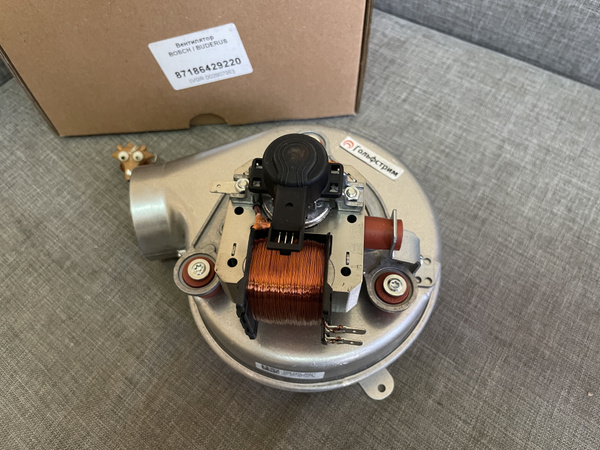 Запчасти и аксессуары для котлов Bosch турбина на котел - купить по ...