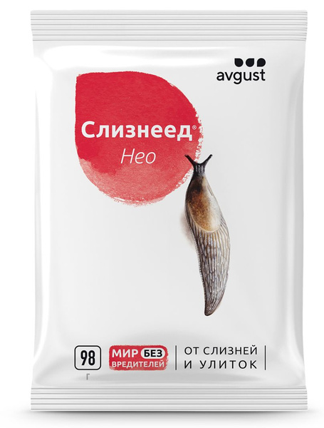 Слизнеед Нео, современный препарат от слизней и улиток - купить с ...