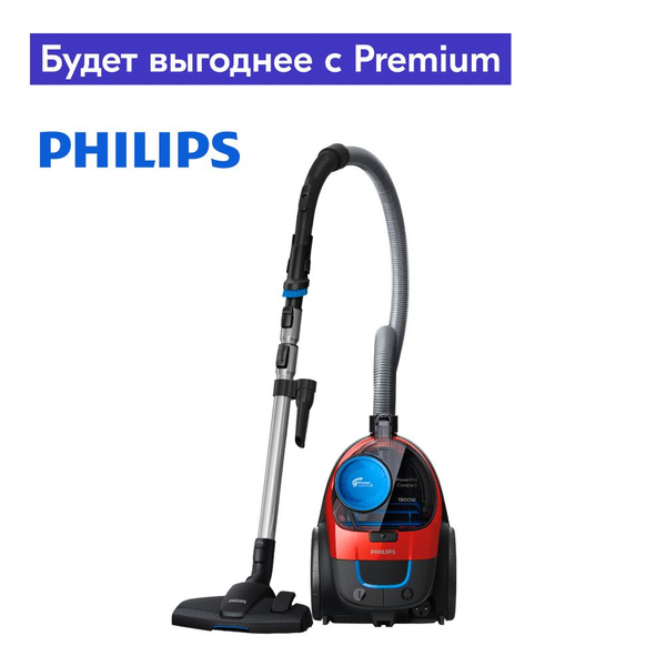 Вопросы и ответы о Philips Бытовой пылесос FC9351/01., черный, красный ...