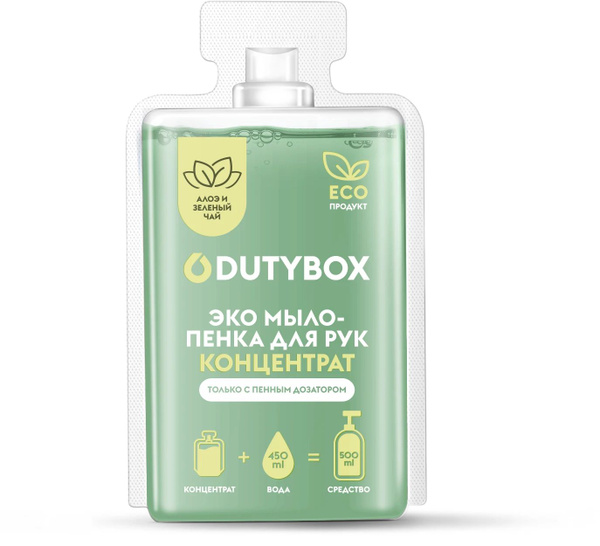 Dutybox Жидкое мыло 50 мл - купить с доставкой по выгодным ценам в ...