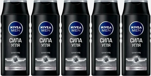 Шампунь Nivea Men Сила угля мужской для глубокого очищения, 400 мл. х5 ...