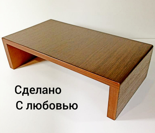 Подставка под ноги, 40х20х10 см - купить с доставкой по выгодным ценам ...