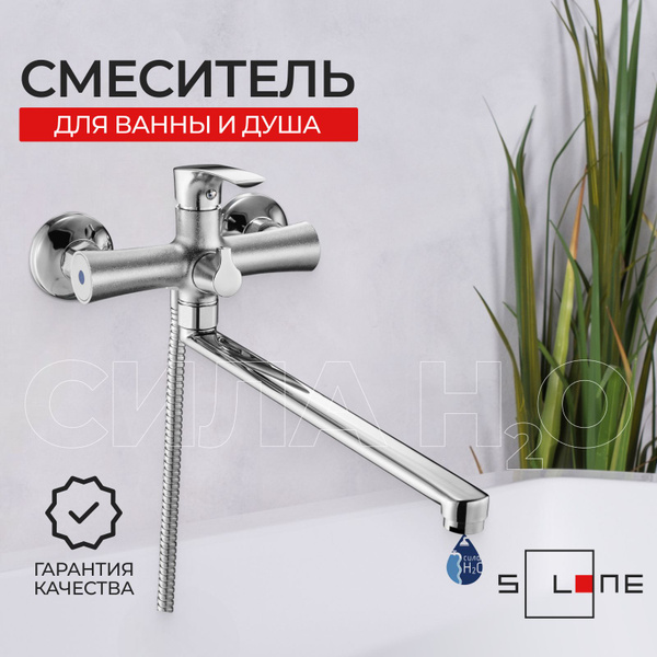 Смеситель Solone FАВ6_Цинк Цинк Лейка, Аэратор - купить по выгодным ...