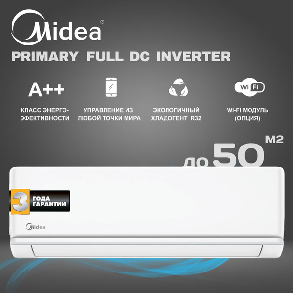 Сплит-система инвертор Midea Primary Full DC inverter MSAG3-18N8D0-I ...