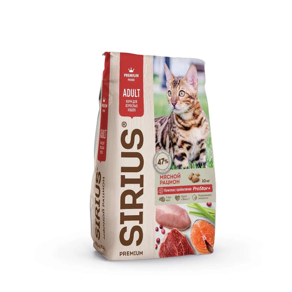 SIRIUS probiotic, Meat, 10 кг (сухой корм с пробиотиками для кошек ...