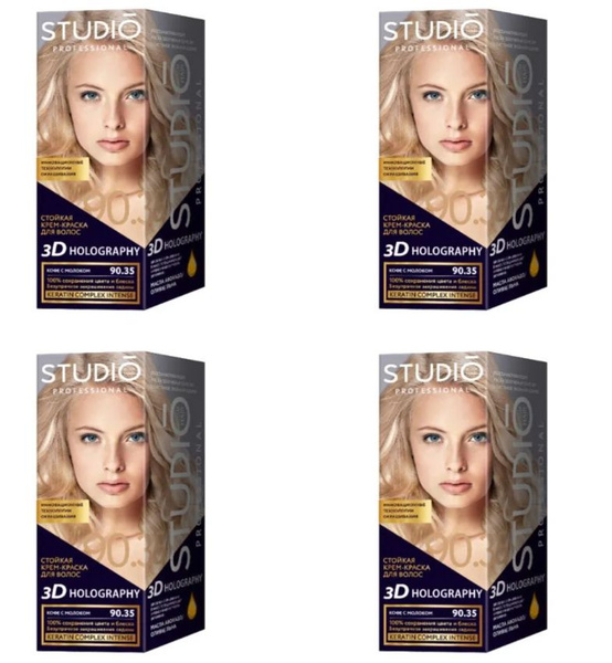 Studio Professional Essem Hair Краска для волос, 115 мл - купить с ...