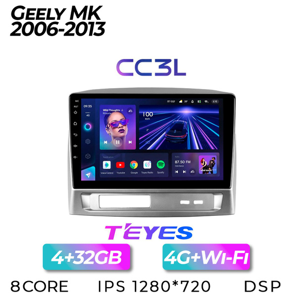 Штатная автомагнитола Teyes CC3L/ 4+32GB/ 4G/ Geely MK 1/ Джили МК 1 ...