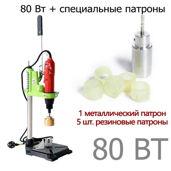 Ручная укупорочная машина ZONESUN, укупорочная машина для пластиковых ...