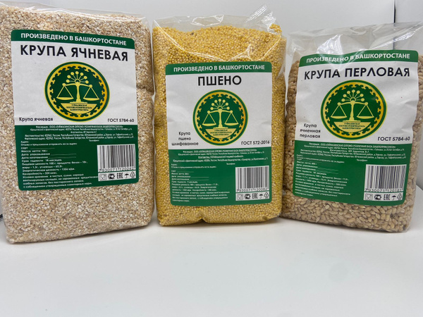 Набор круп-Ячневая Пшено Перловая - купить с доставкой по выгодным ...