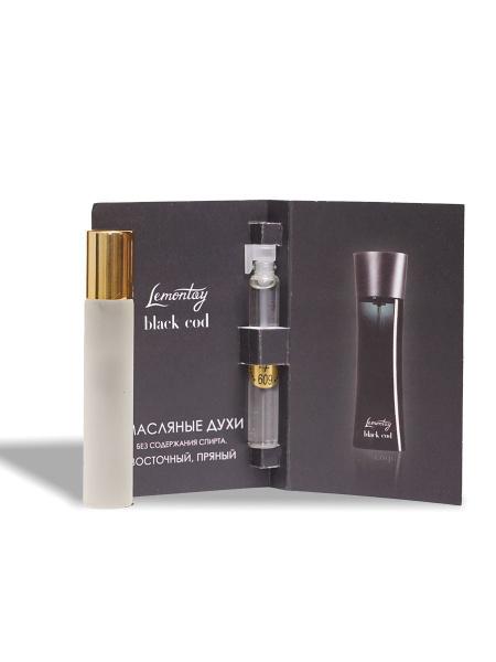 Lemontay №609, духи масляные мужские Black code, 10 мл + подарок ...